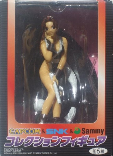 Shiranui Mai (Variant Color), The King Of Fighters, Banpresto, Pre-Painted